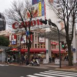3 Tempat Belanja Murah di Jepang, Wajib Dikunjungi!